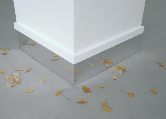 Hreinn Friðfinnsson, Autumn Leaves, 2022