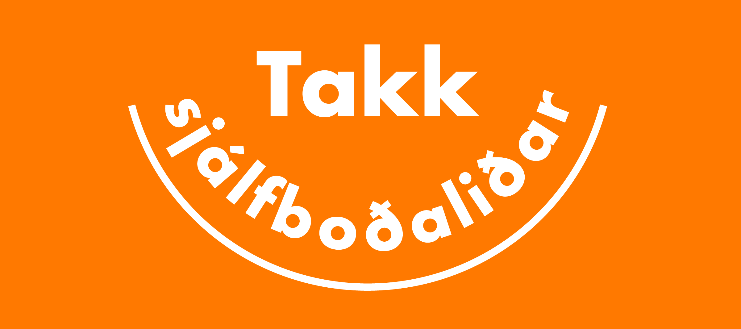 Aðalmynd fyrir “Dagur sjálfboðaliðans: Takk fyrir ykkur!”