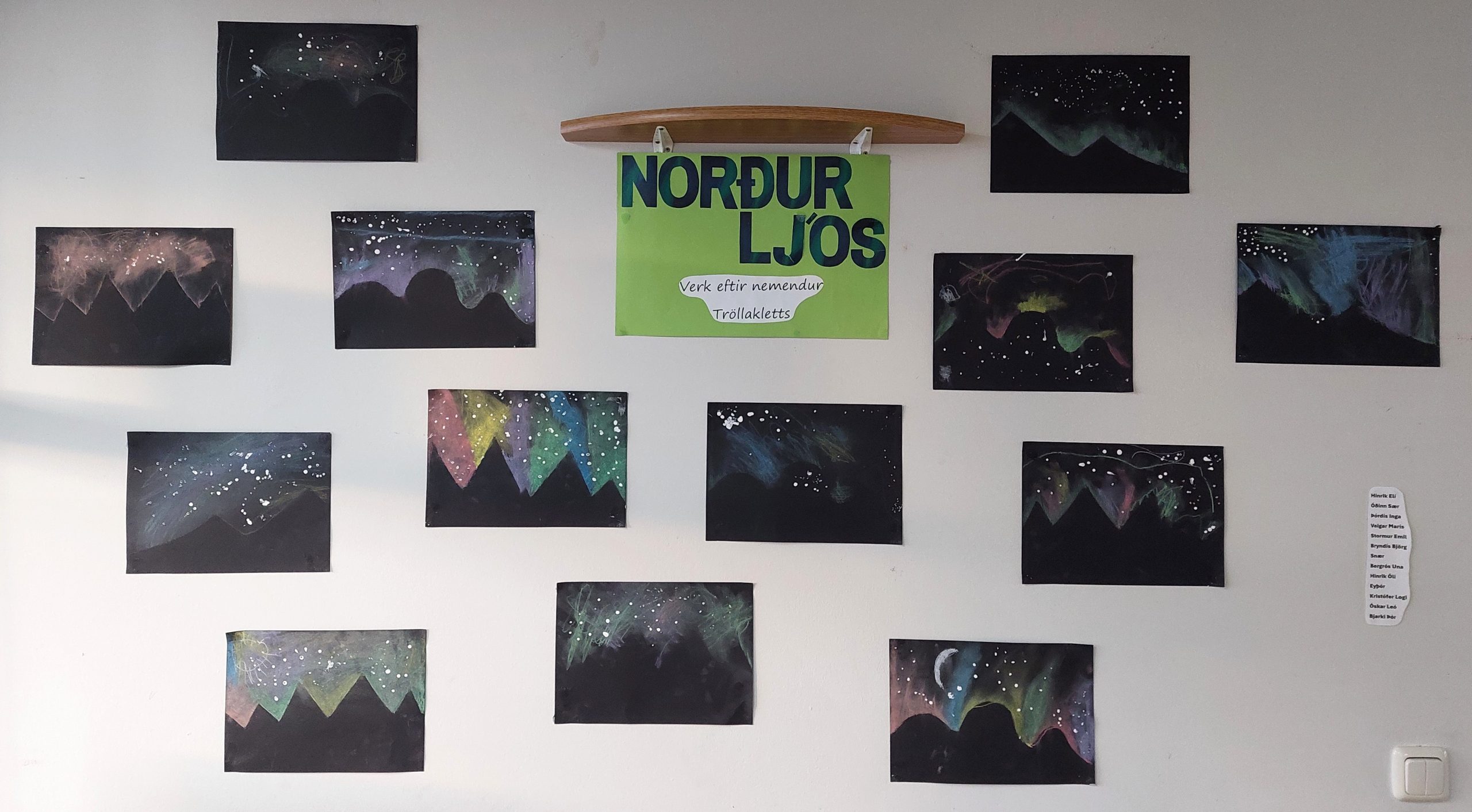 Aðalmynd fyrir “Norðurljós”
