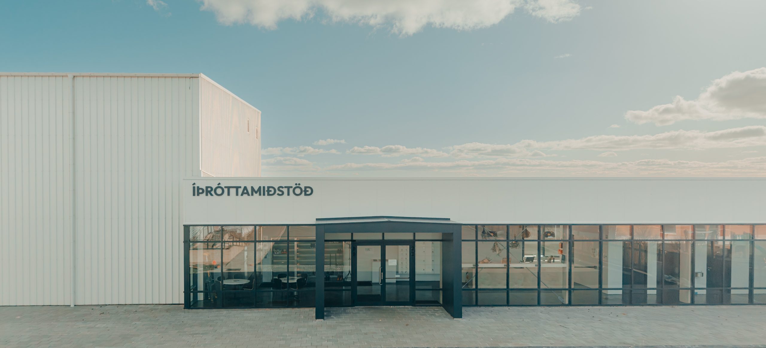 Aðalmynd fyrir “Sumaropnun í íþróttamiðstöðinni”